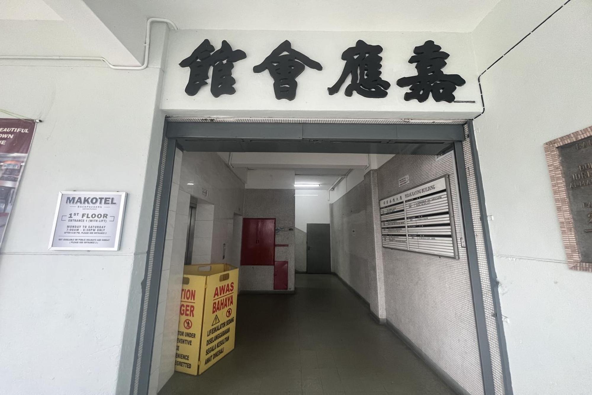 Makotel Hostel Ipoh Kültér fotó